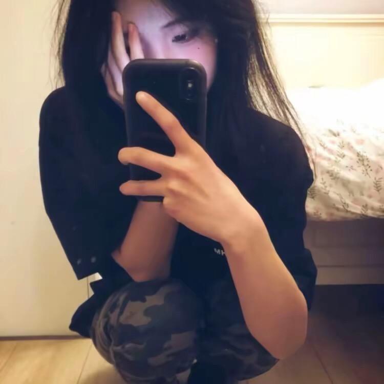 你脸红什么