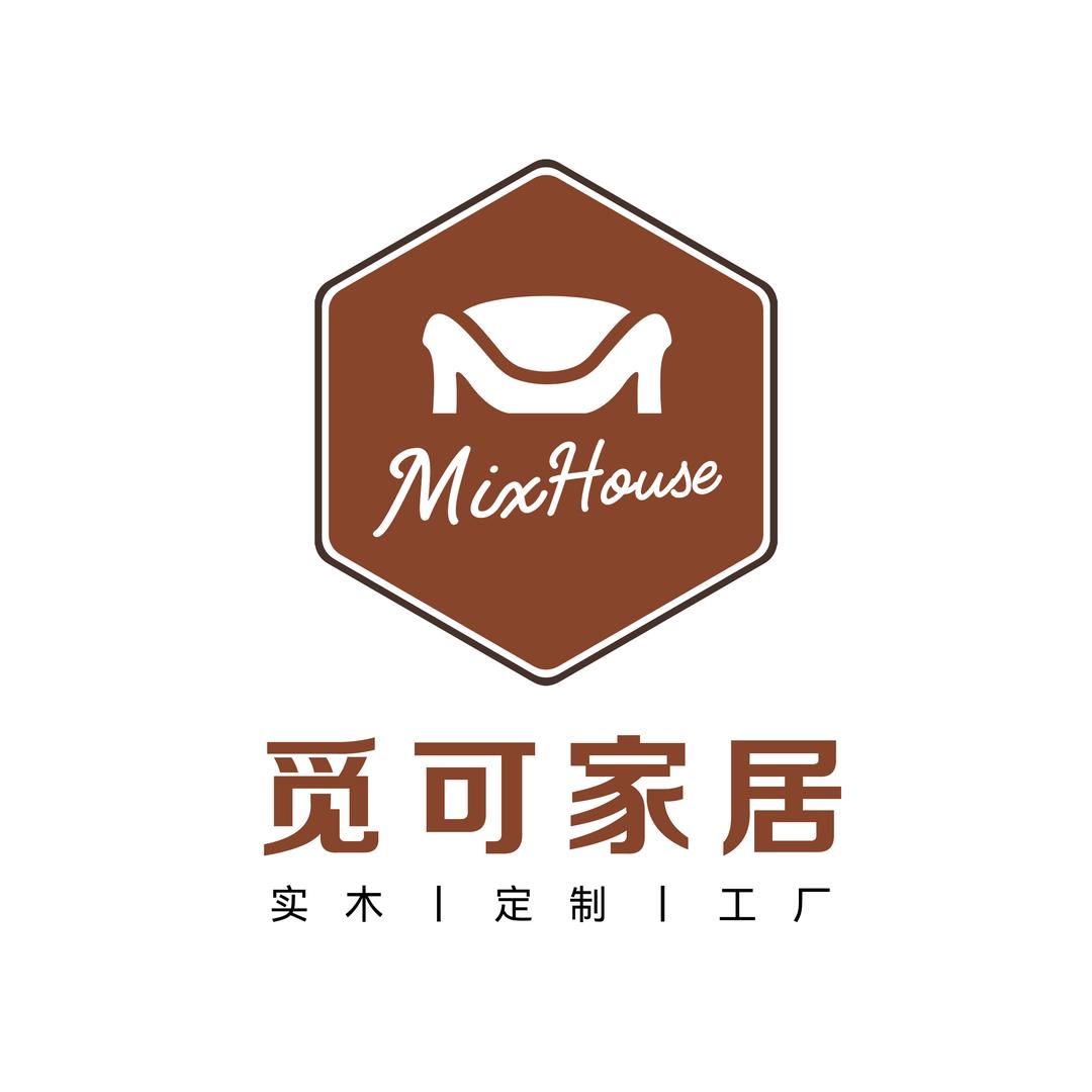 觅可全案定制・实木家具工厂