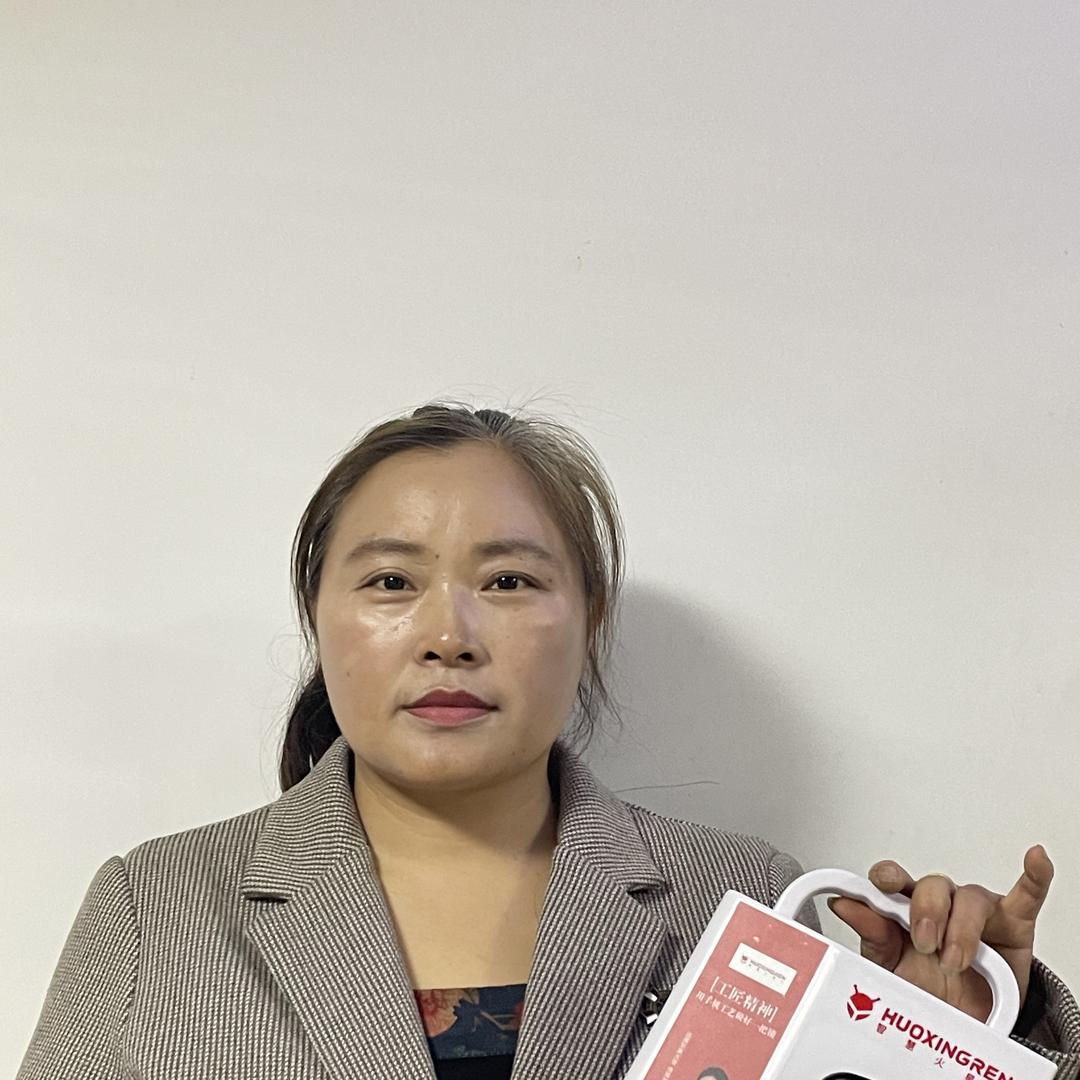 怀远李氏智能锁