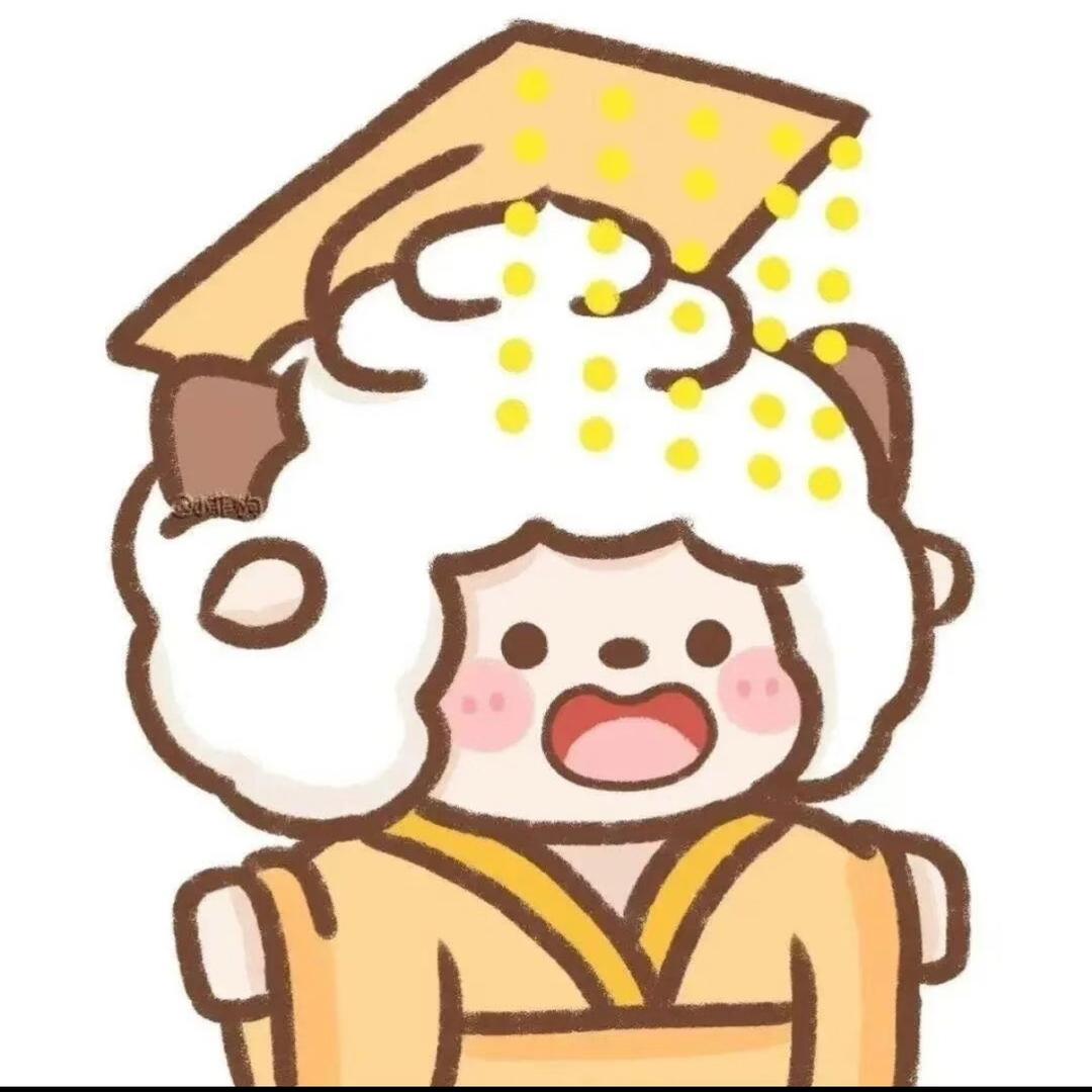Ayna楊