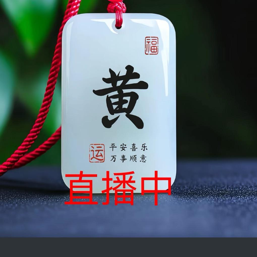 爱到深处心最痛