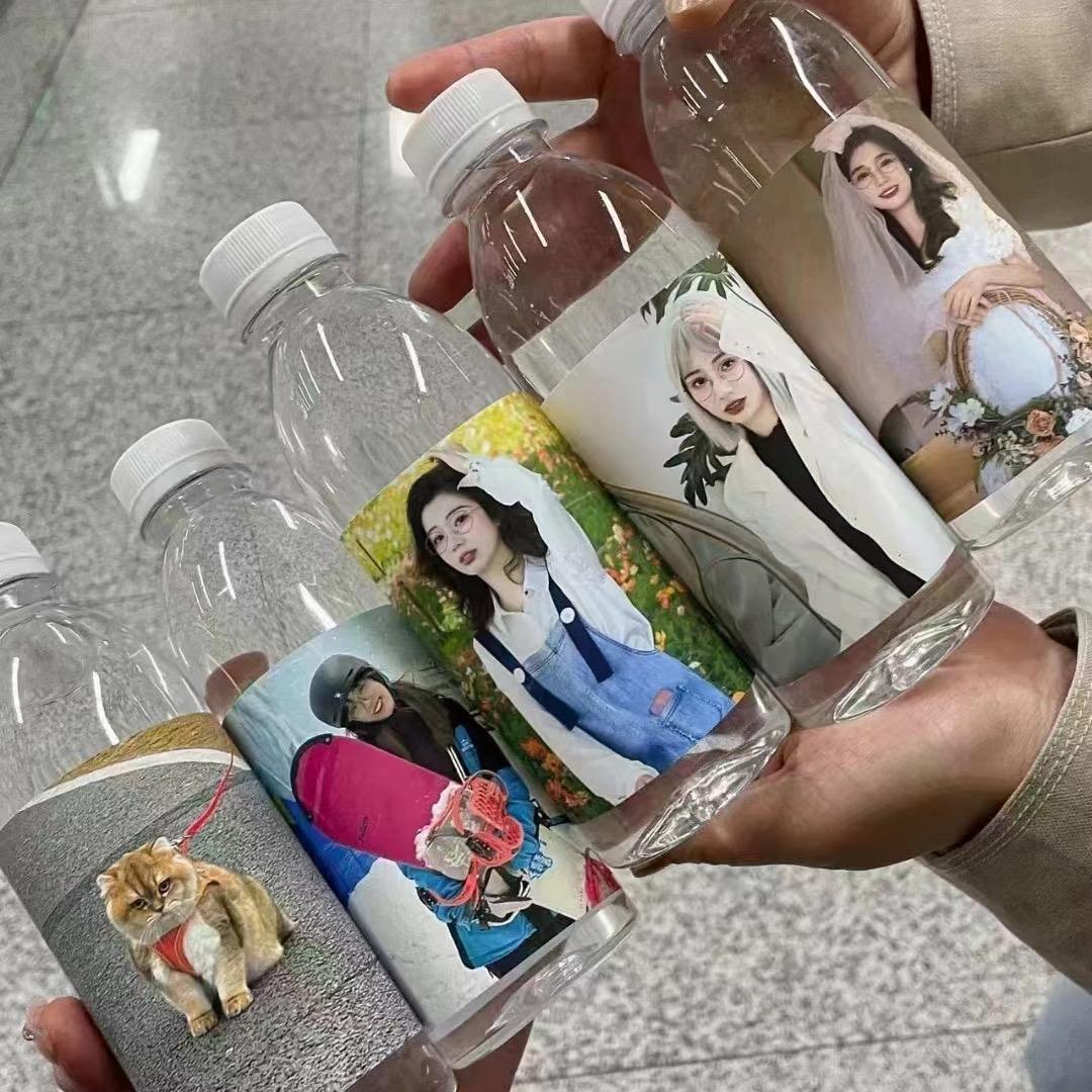 黄山冰露矿泉水有限公司