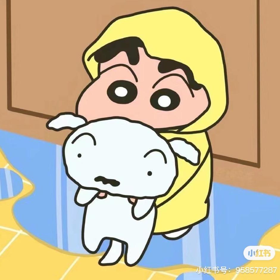 👩🏻‍🍼格宝