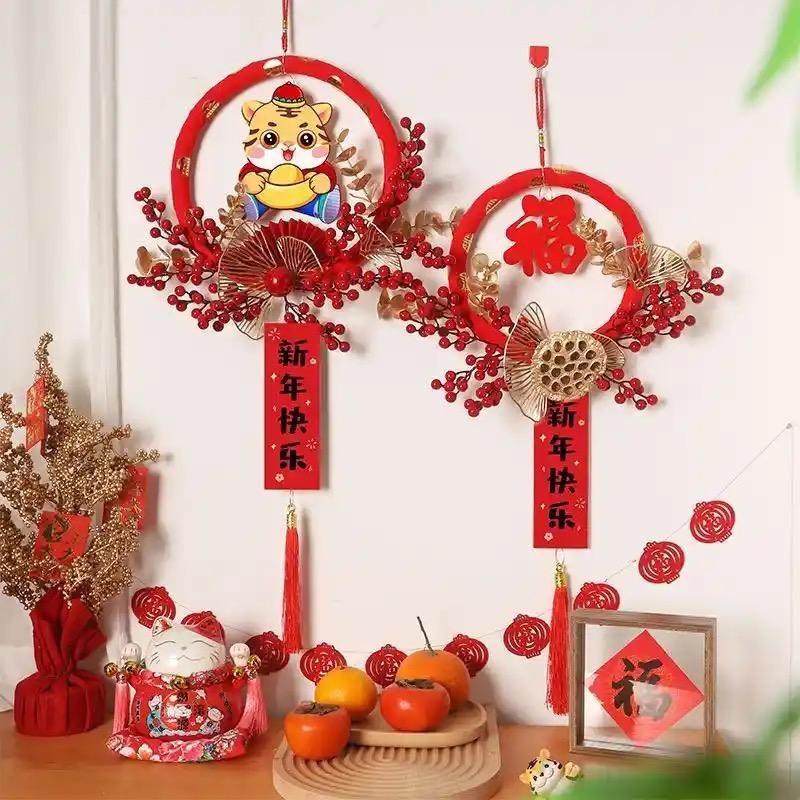 永易享严选