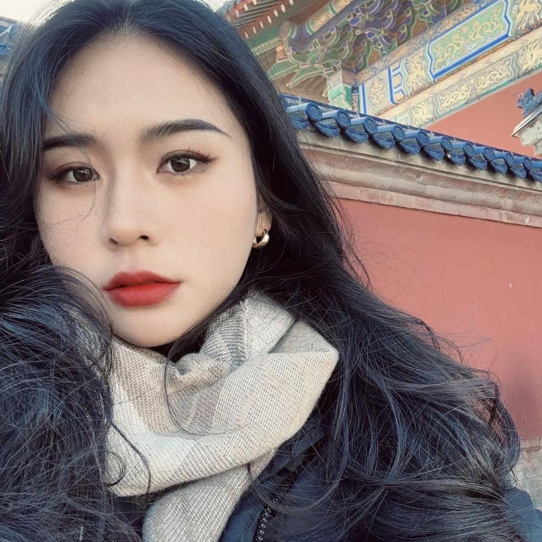 Dina