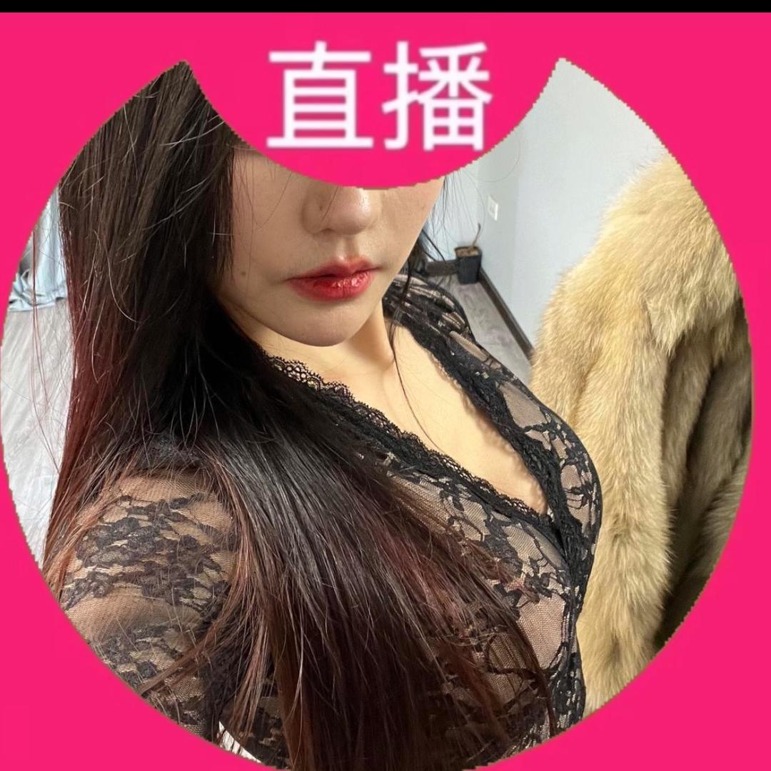 菜姨