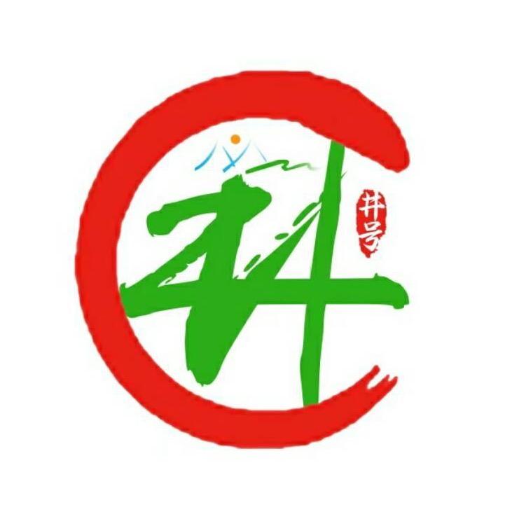 井号人从众果蔬专卖店