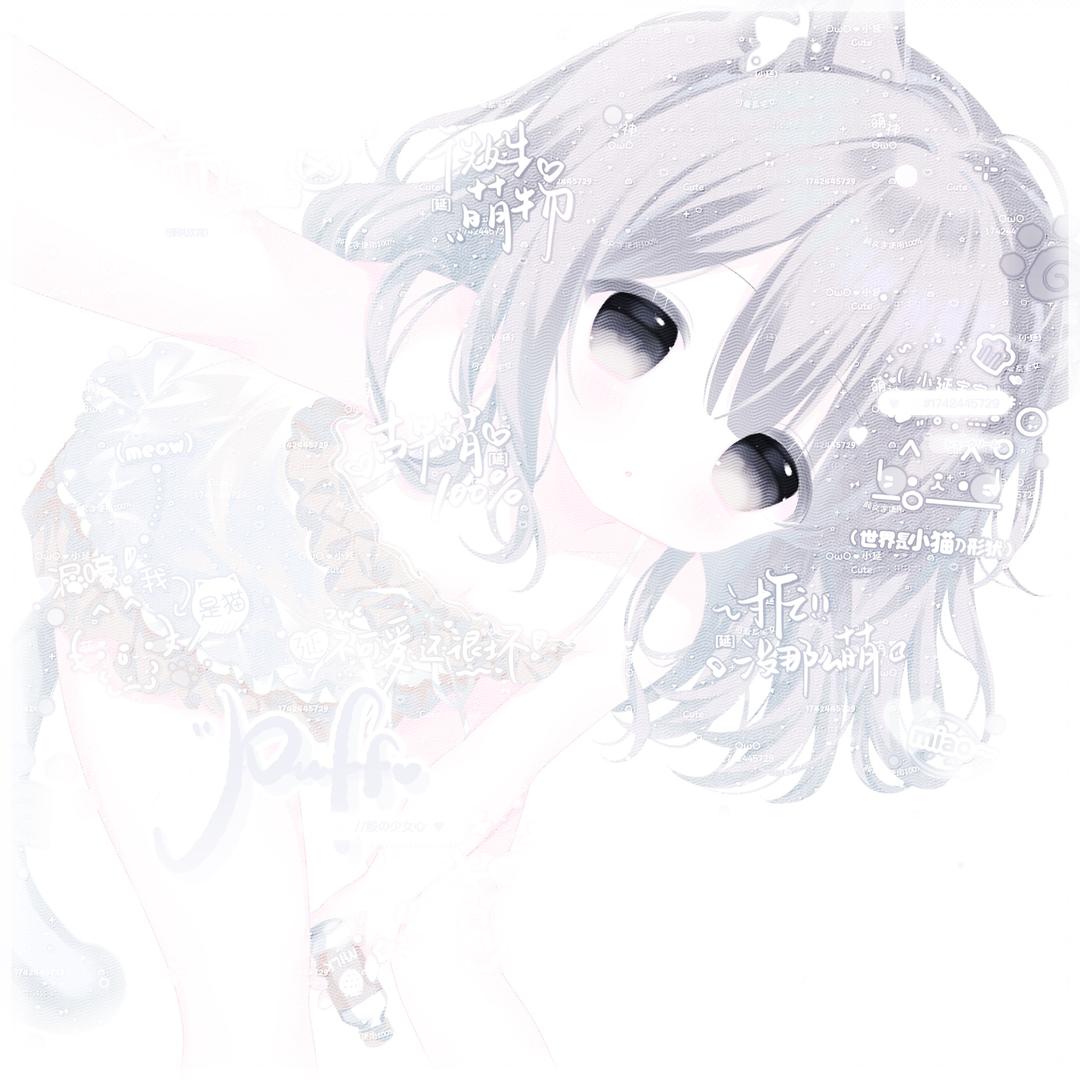 欺骗（已停单）