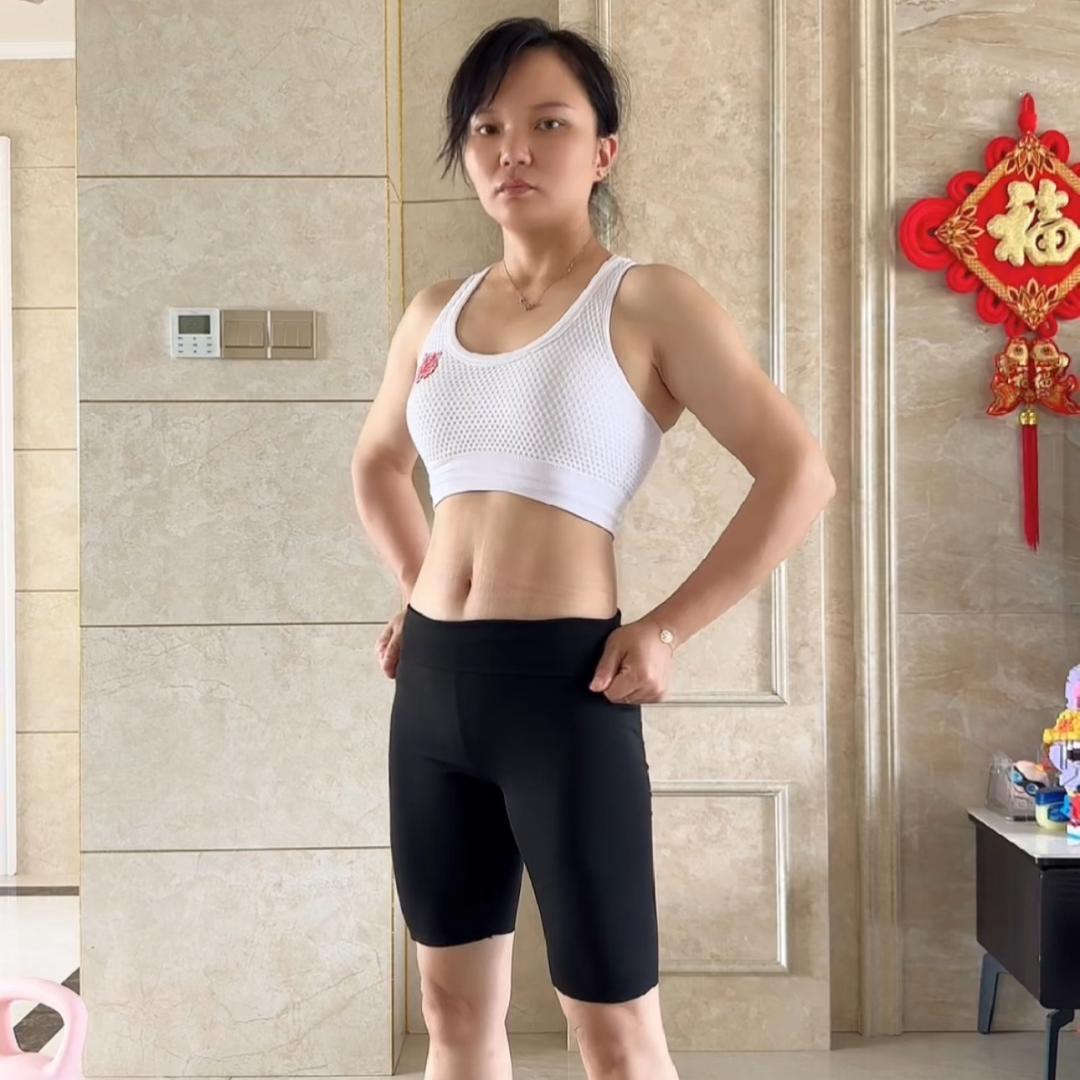 娟子的逆袭