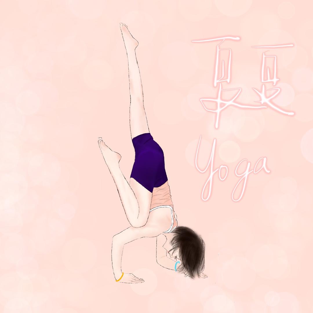 🍀じ夏夏🌞