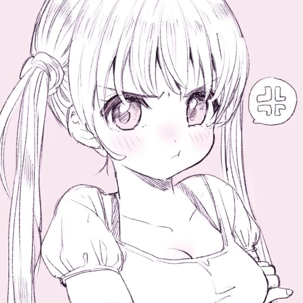 少女限定纯真🧸