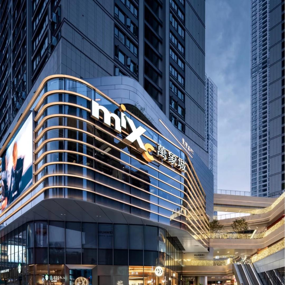 太古里奢牌精选