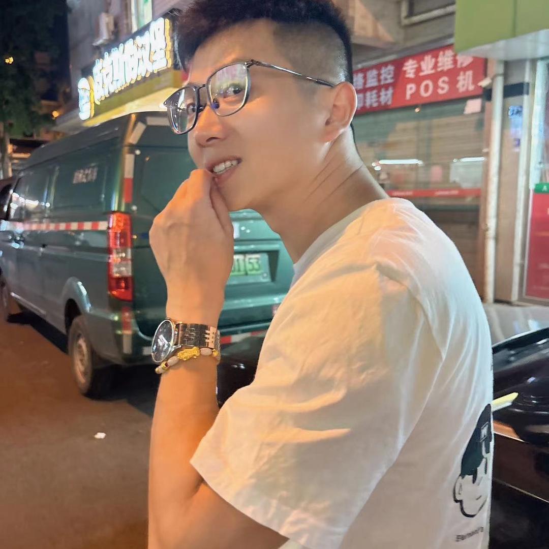 许愿池里的王八🐢