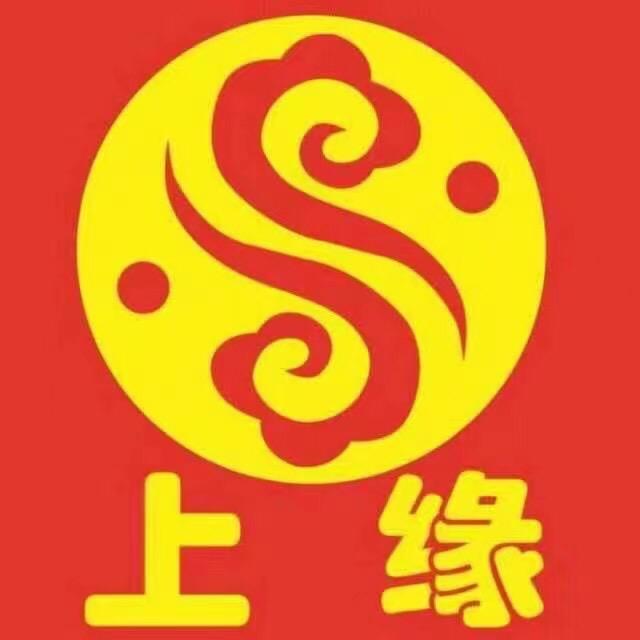南宁上缘