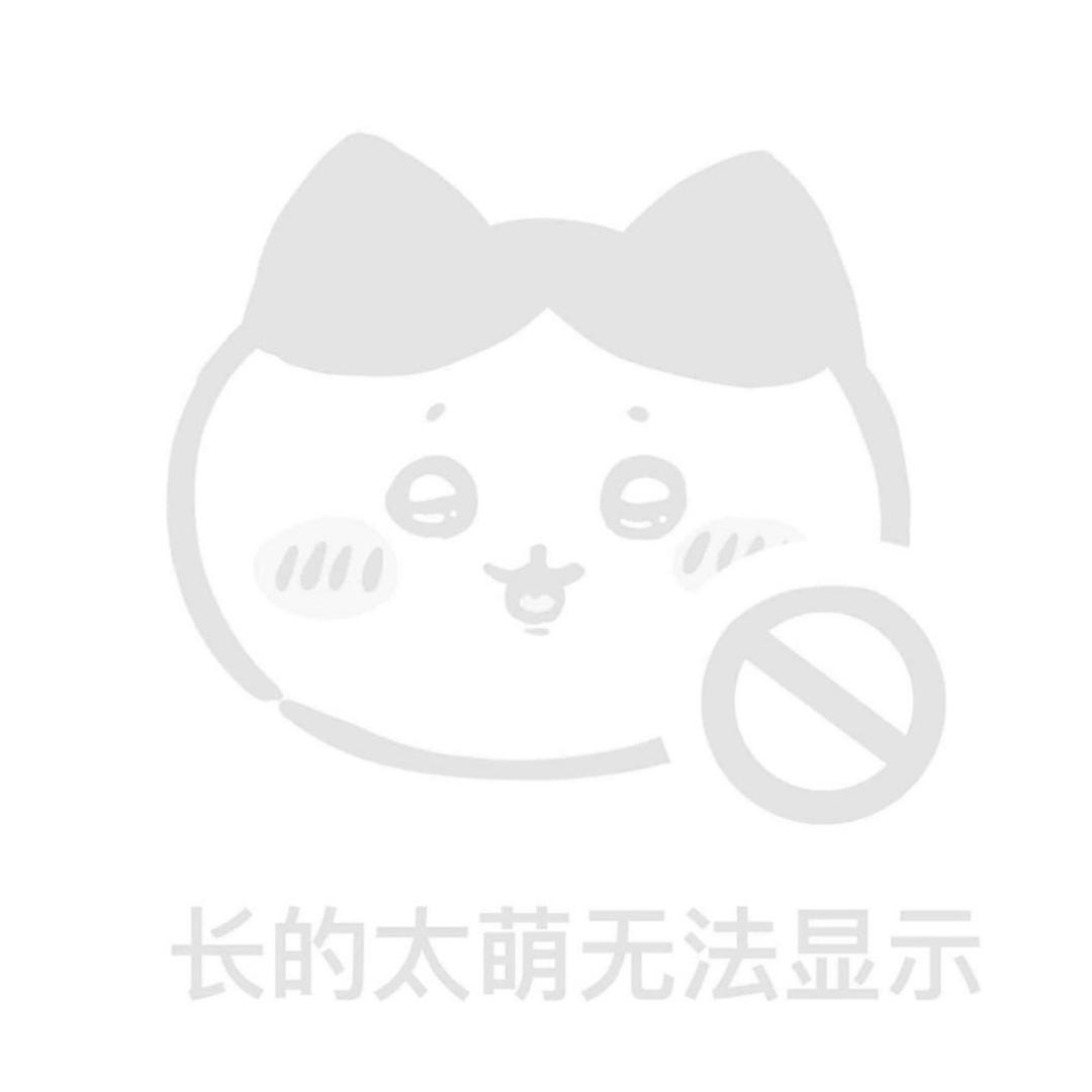 讨厌坏男人
