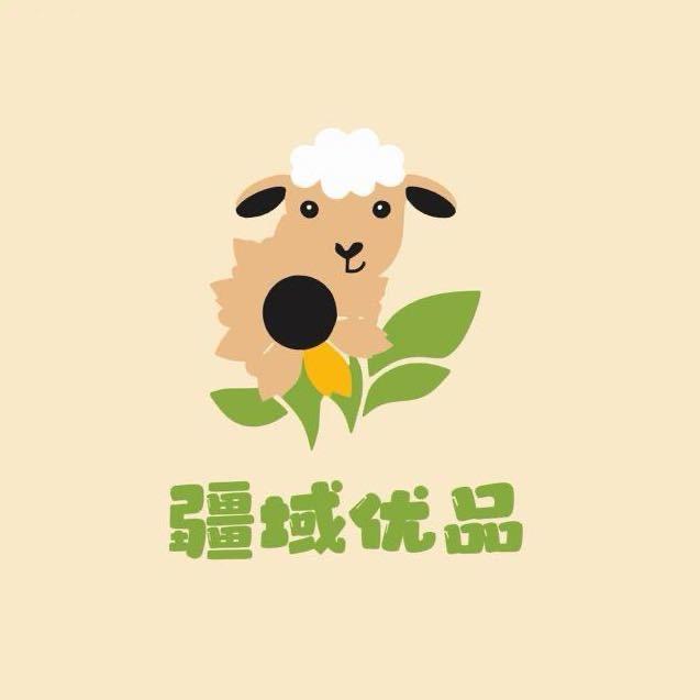 天山鲜果（新疆品质水果）
