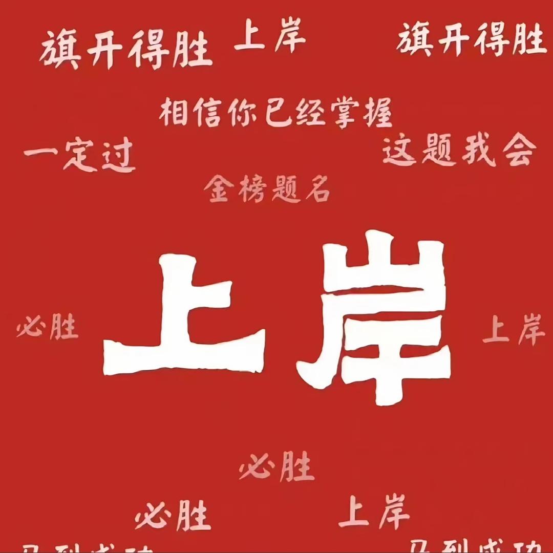 中仁教育1