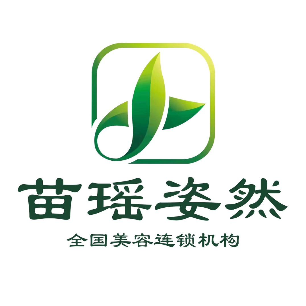 苗瑶姿然 —绥化地区
