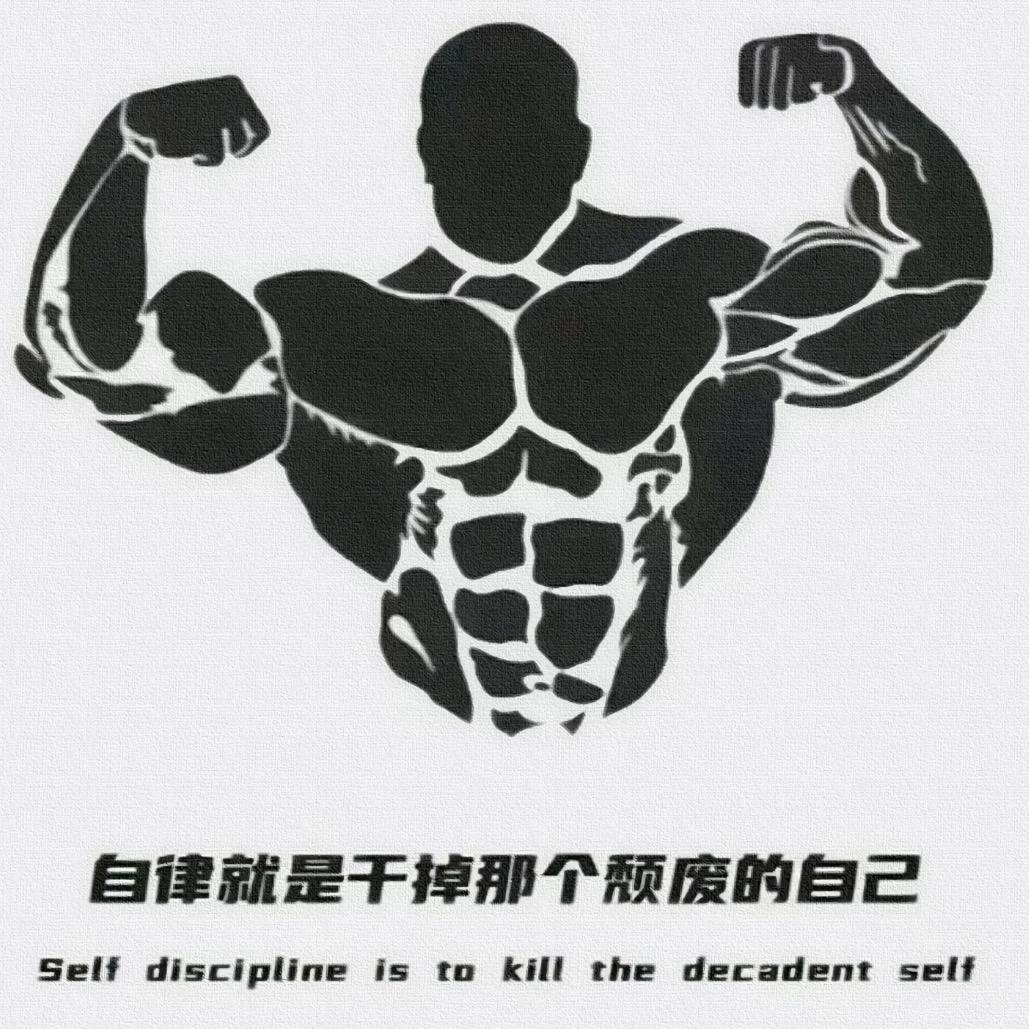 汶上县撸铁大队