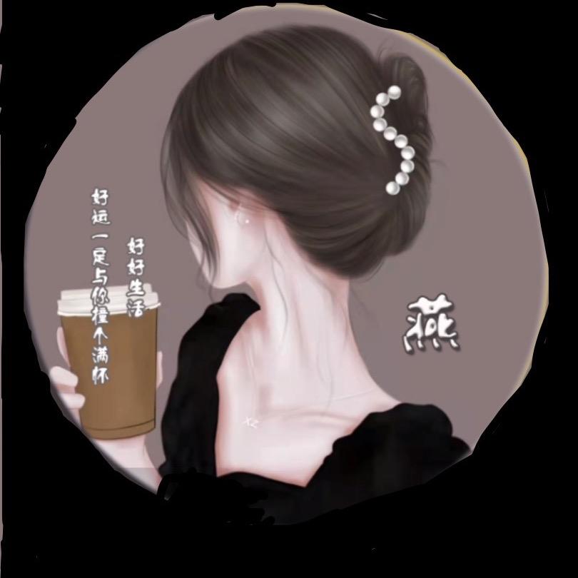 @黎姿