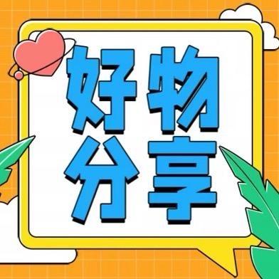 纸巾源头工厂