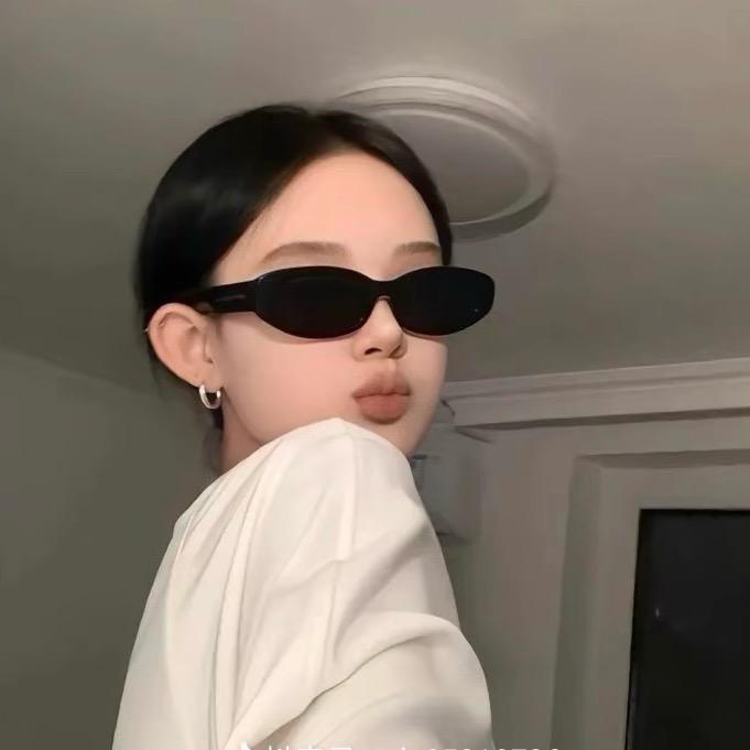 Y