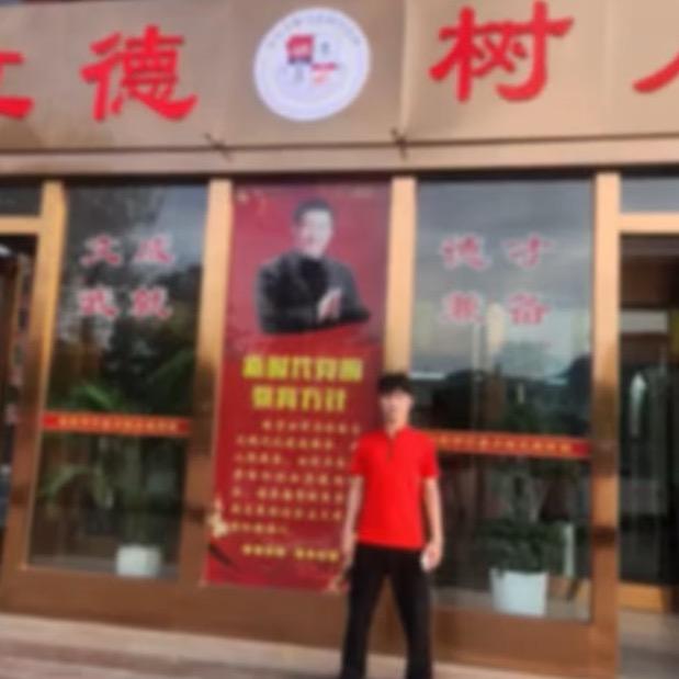 少林寺—徐子涵教练