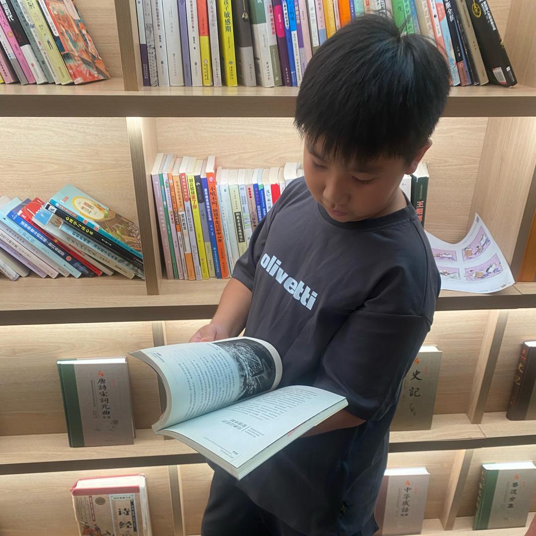 树洞童装