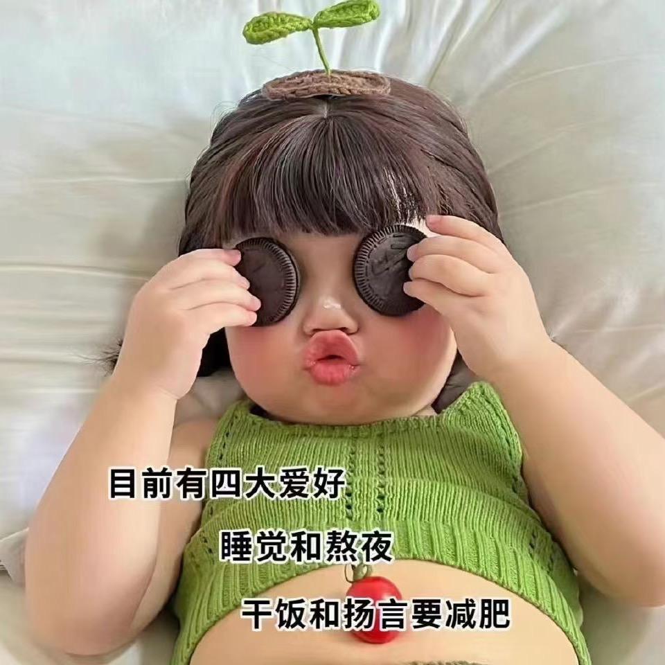 ღ时光ꦿ࿐， ²⁰²³‧¹⁰·²⁵