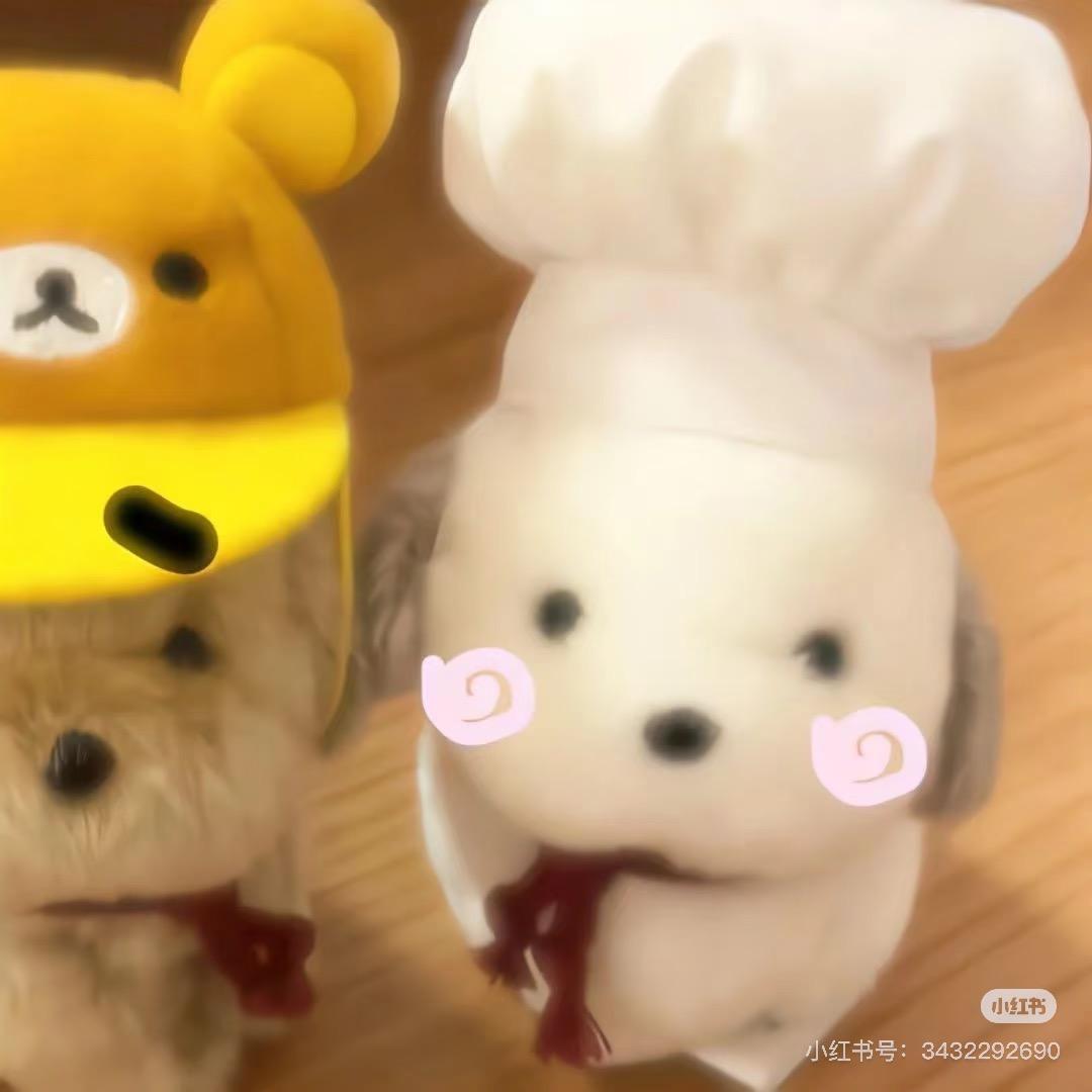小虎牙