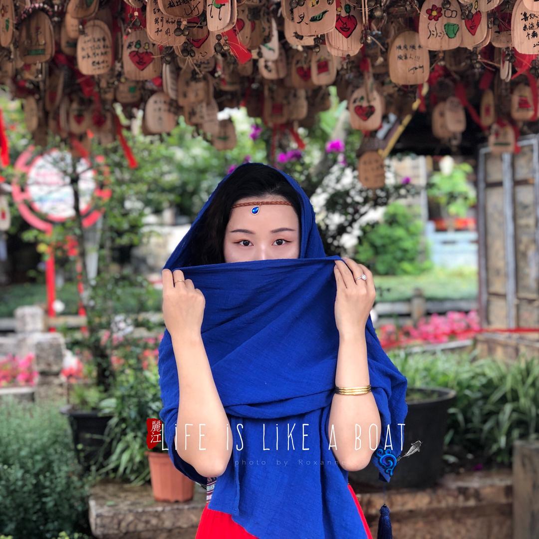 👑木子的小家