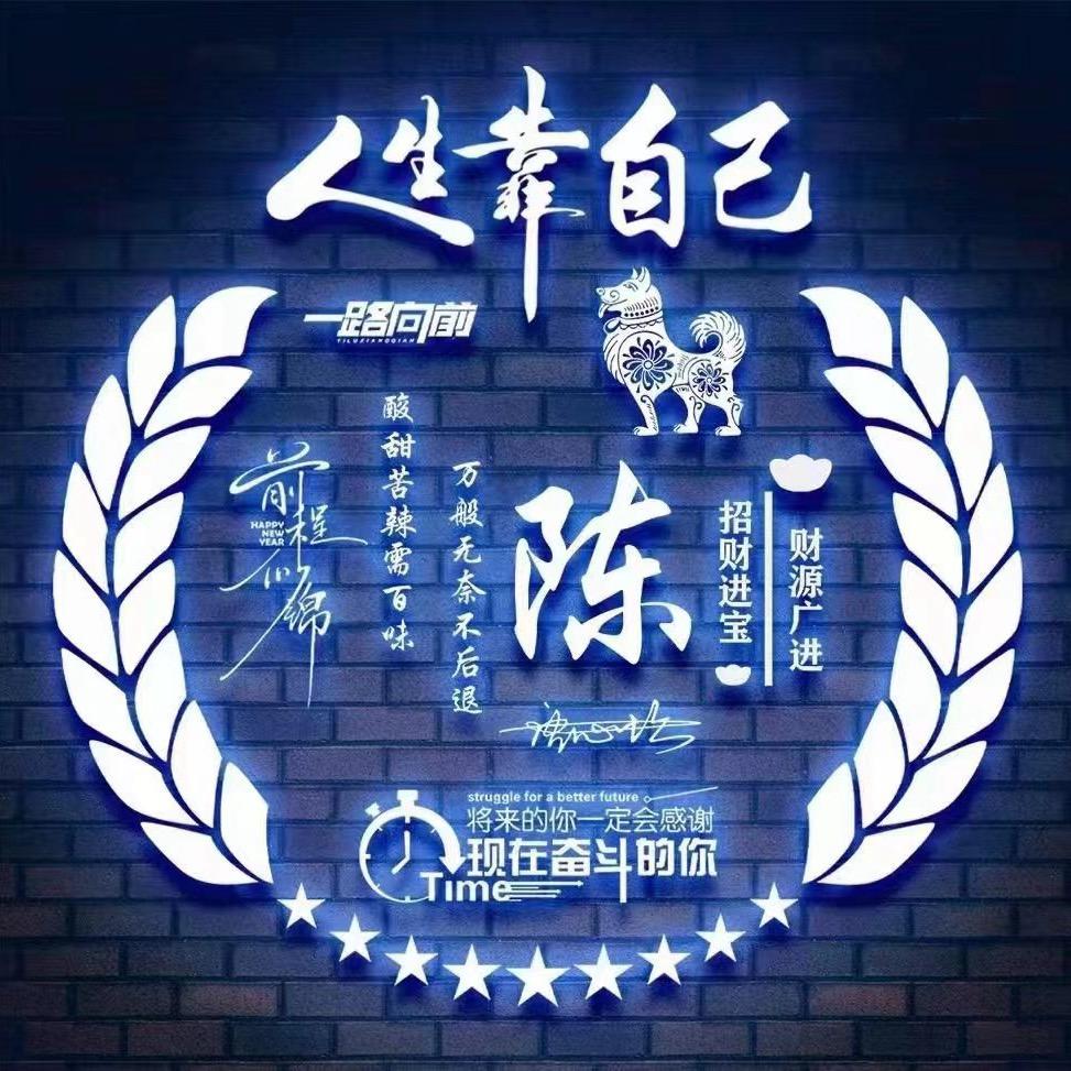 服装外贸尾货