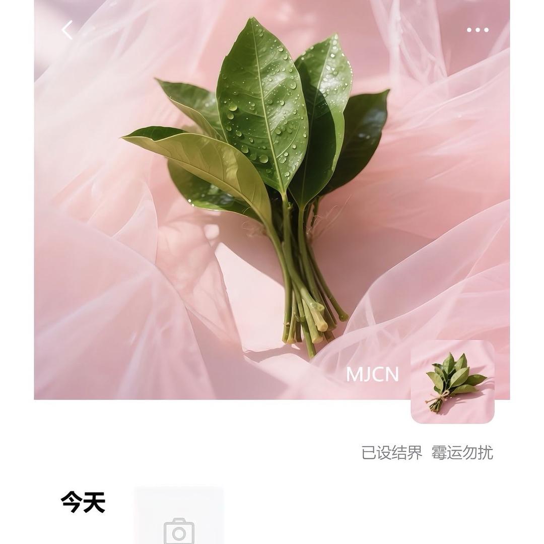 美女怎么会ᵉᵐᵒ