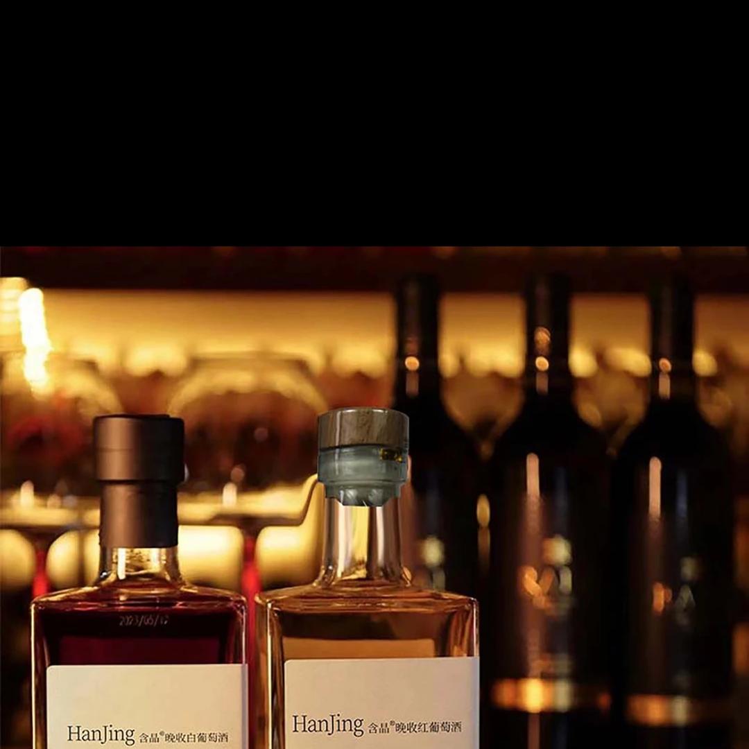 津泉酒类专营店