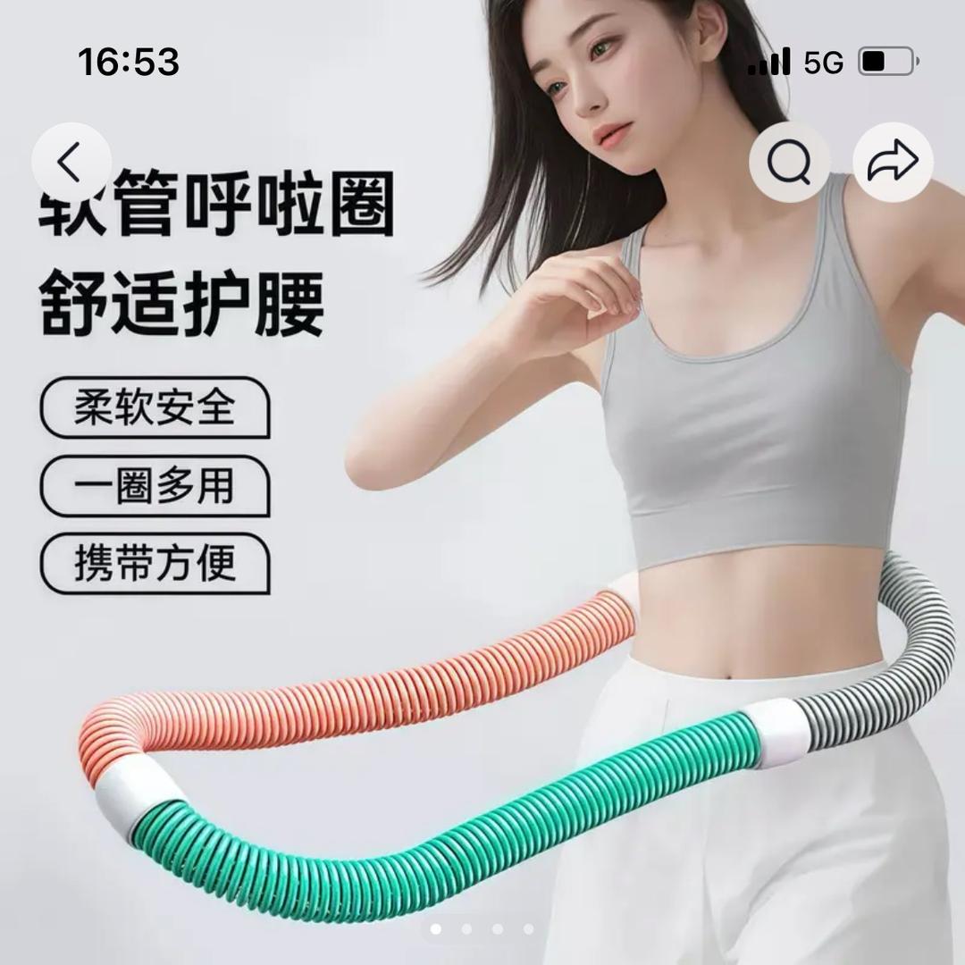 宝宝想下班了