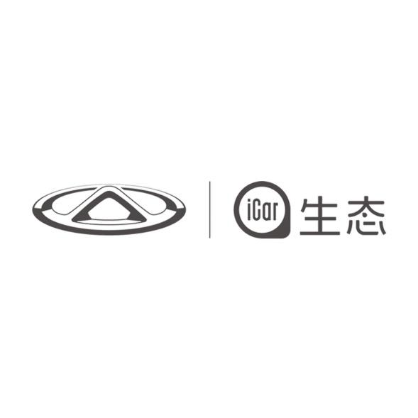 奇瑞新能源（济南恒信4s店）