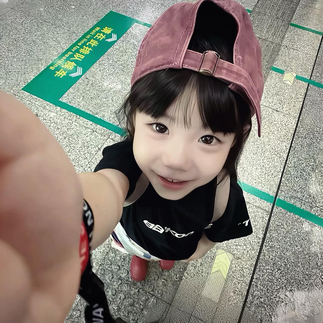 生.