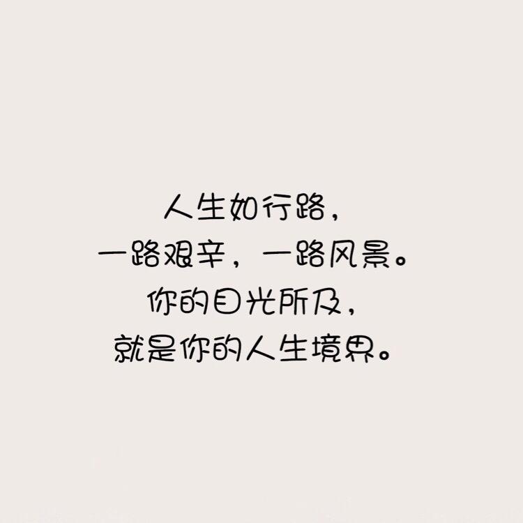 🌻胡萝卜🥕