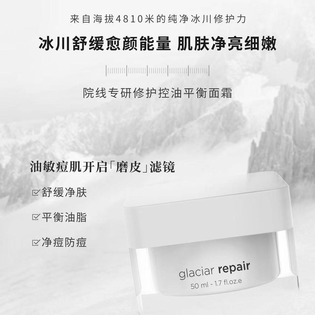 西班牙中国总部KS伊赛丝-NiNi