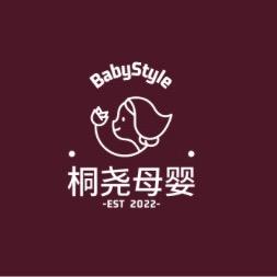 桐尧母婴(停用)