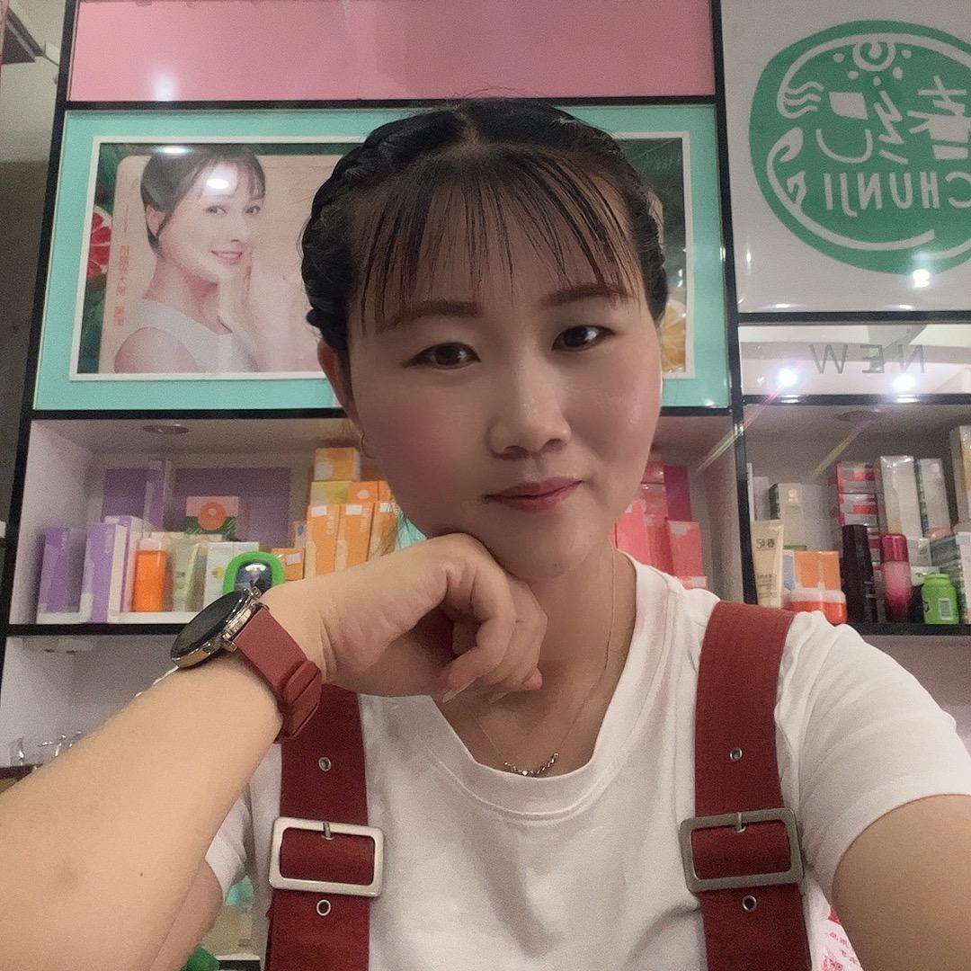 媛媛名妆（西华皮营店）