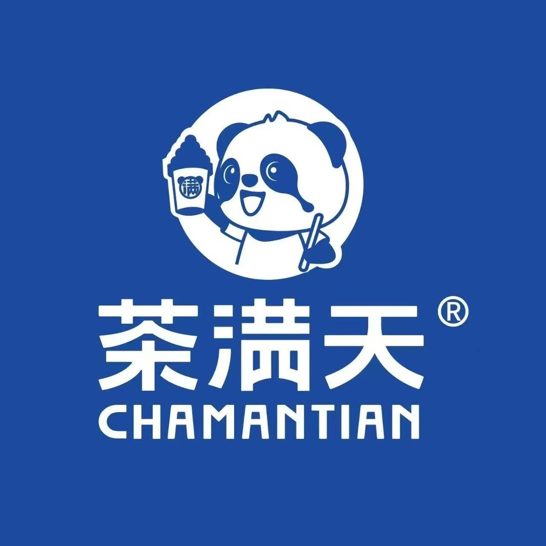 茶满天蒙圩店官方号