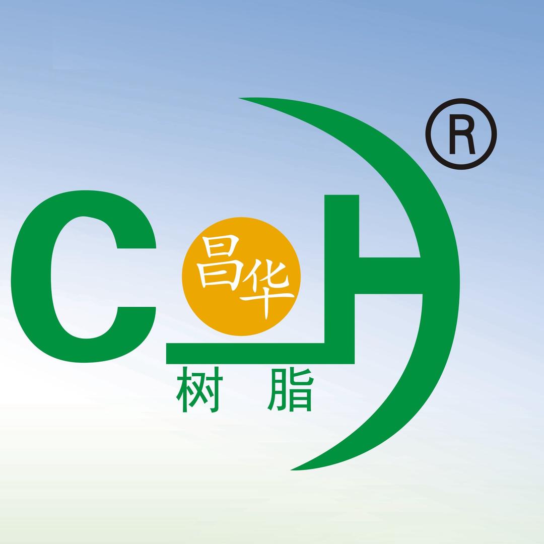 昌华防腐材料（防腐蚀材料技术交流）