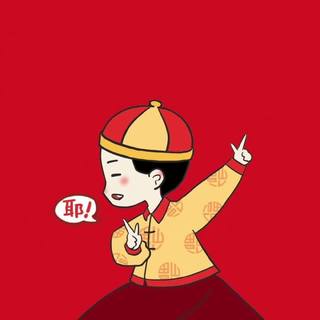 空格