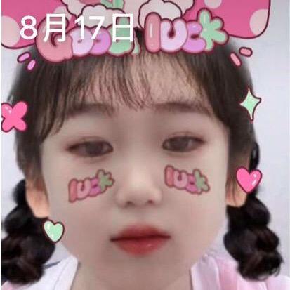 哄哄，