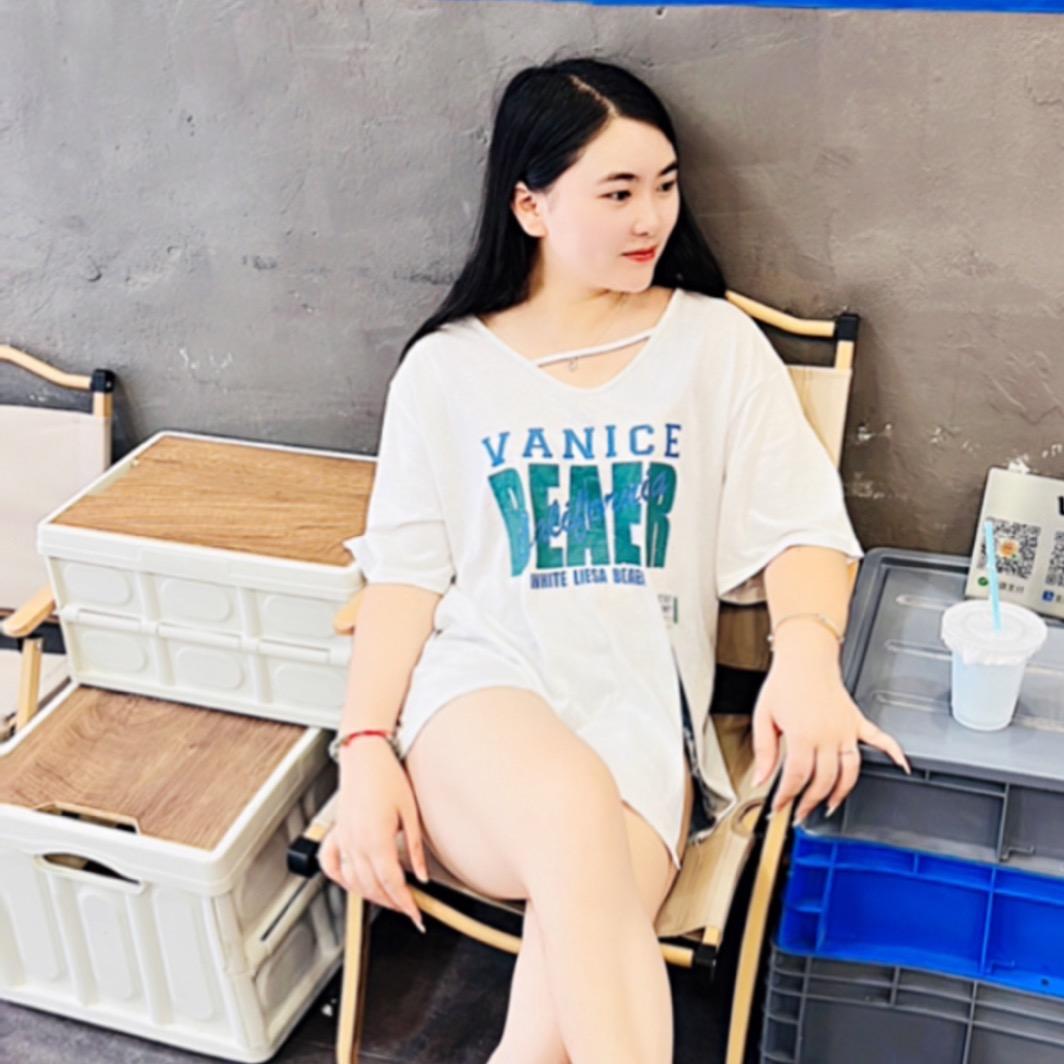 射洪小田田❣️