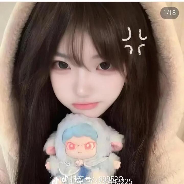 美羊羊^_^