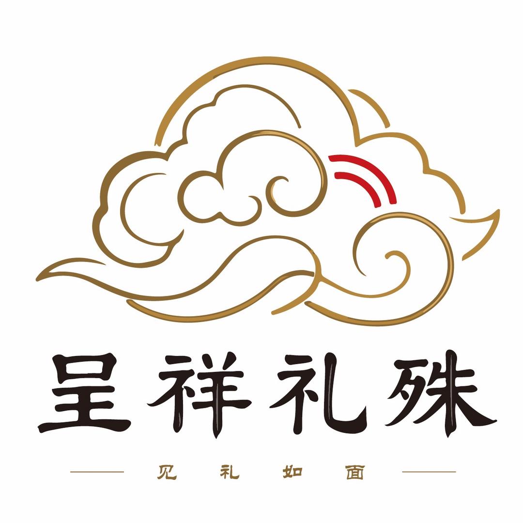 国济堂呈祥礼殊店