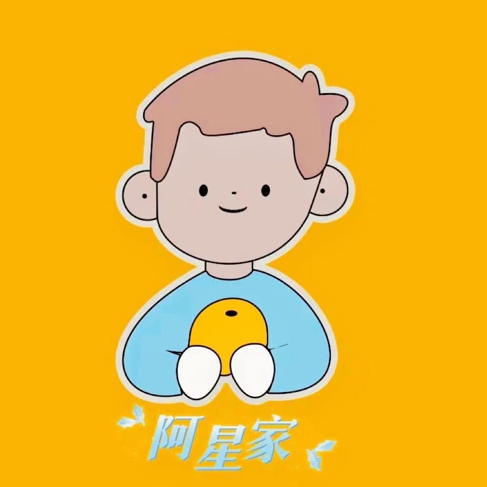 泗县阿星家果业2店（街里学士路店）