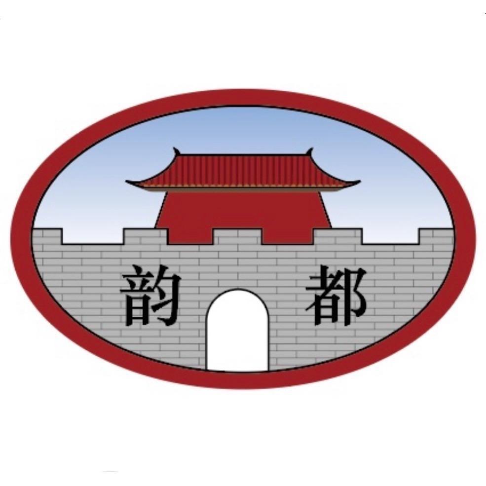 韵都乐器旗舰店
